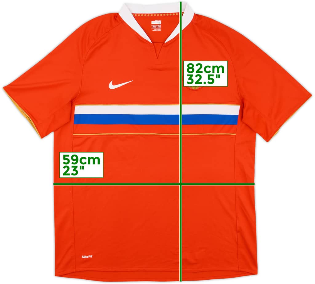 2008 Russia Away Shirt - 10/10 - (XL)
