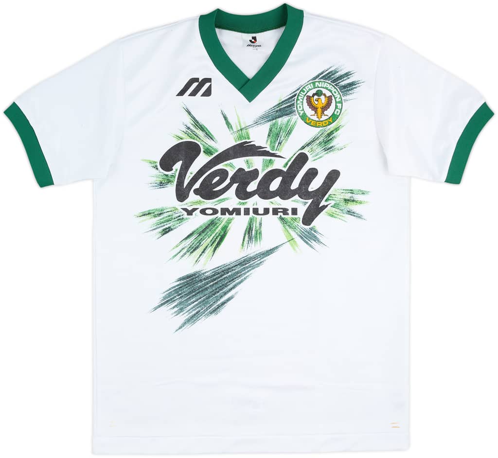 1993-95 Verdy Kawasaki Mizuno Training Shirt - 9/10 - (L)