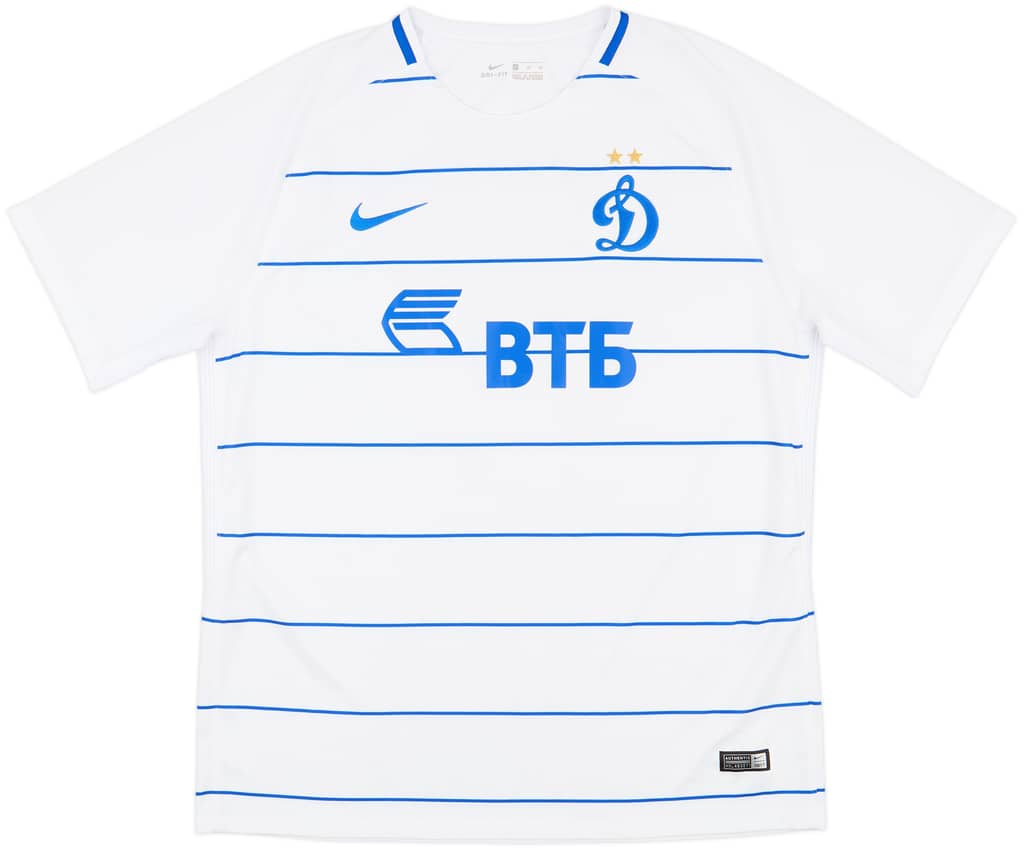 2017-18 Dynamo Moscow Away Shirt - 9/10 - (XL)
