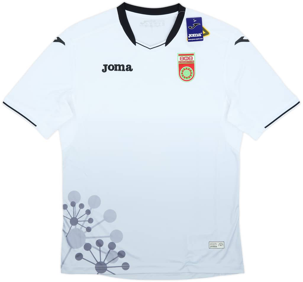 2017-18 FC Ufa Away Shirt (XL)