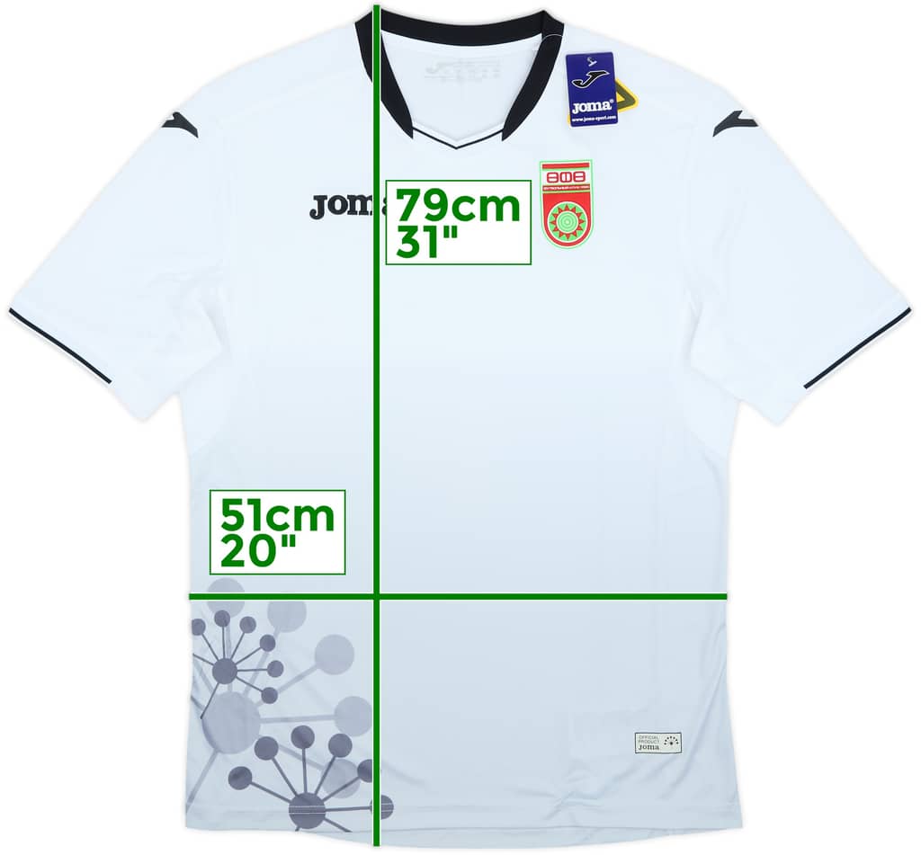 2017-18 FC Ufa Away Shirt (XL)