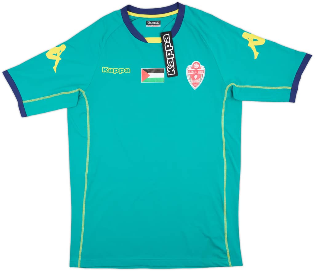 2006-07 Ahli Al-Khaleel Away Shirt (XXL)