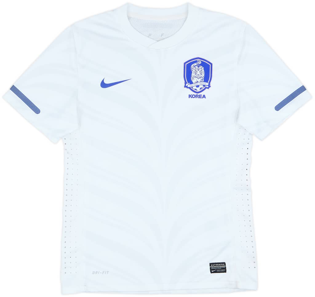 2010-11 South Korea Player Issue Away Shirt - 8/10 - (S)