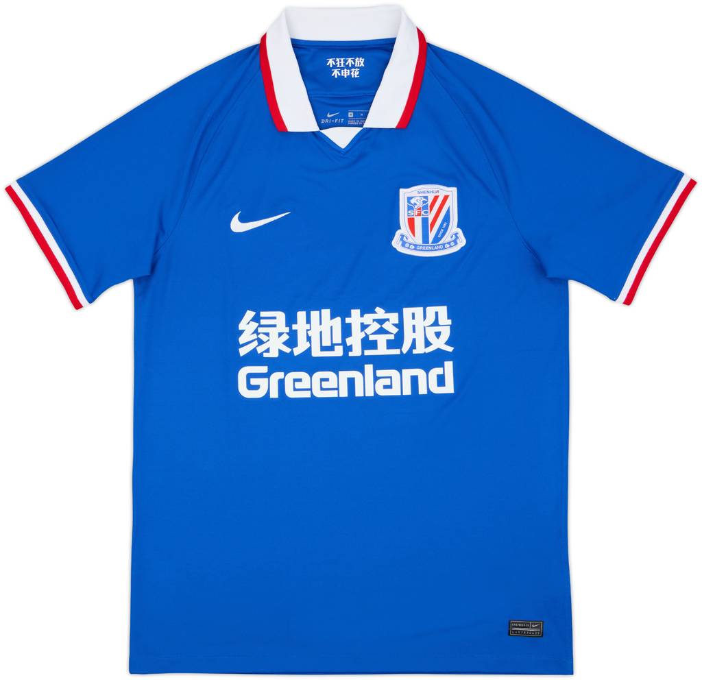 2020 Shanghai Shenhua Home Shirt - 10/10 - (M)