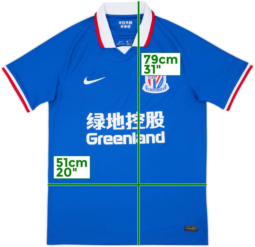 2020 Shanghai Shenhua Home Shirt - 10/10 - (M)