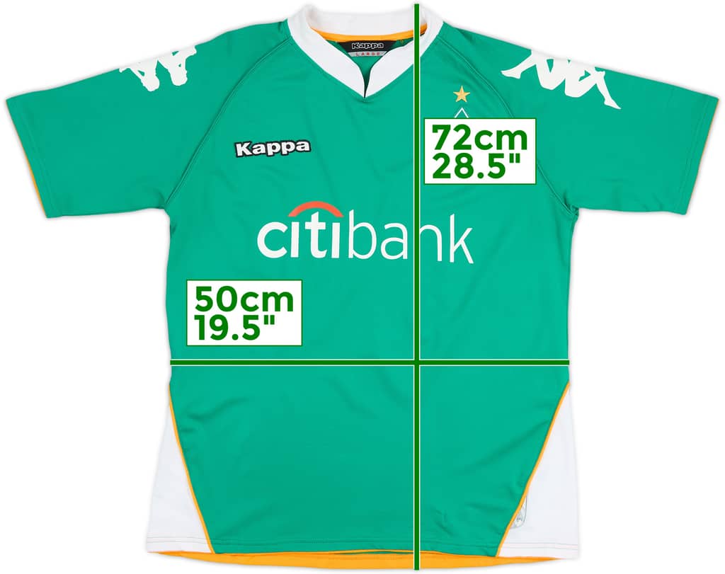 2007-08 Werder Bremen Home Shirt - 9/10 - (L)