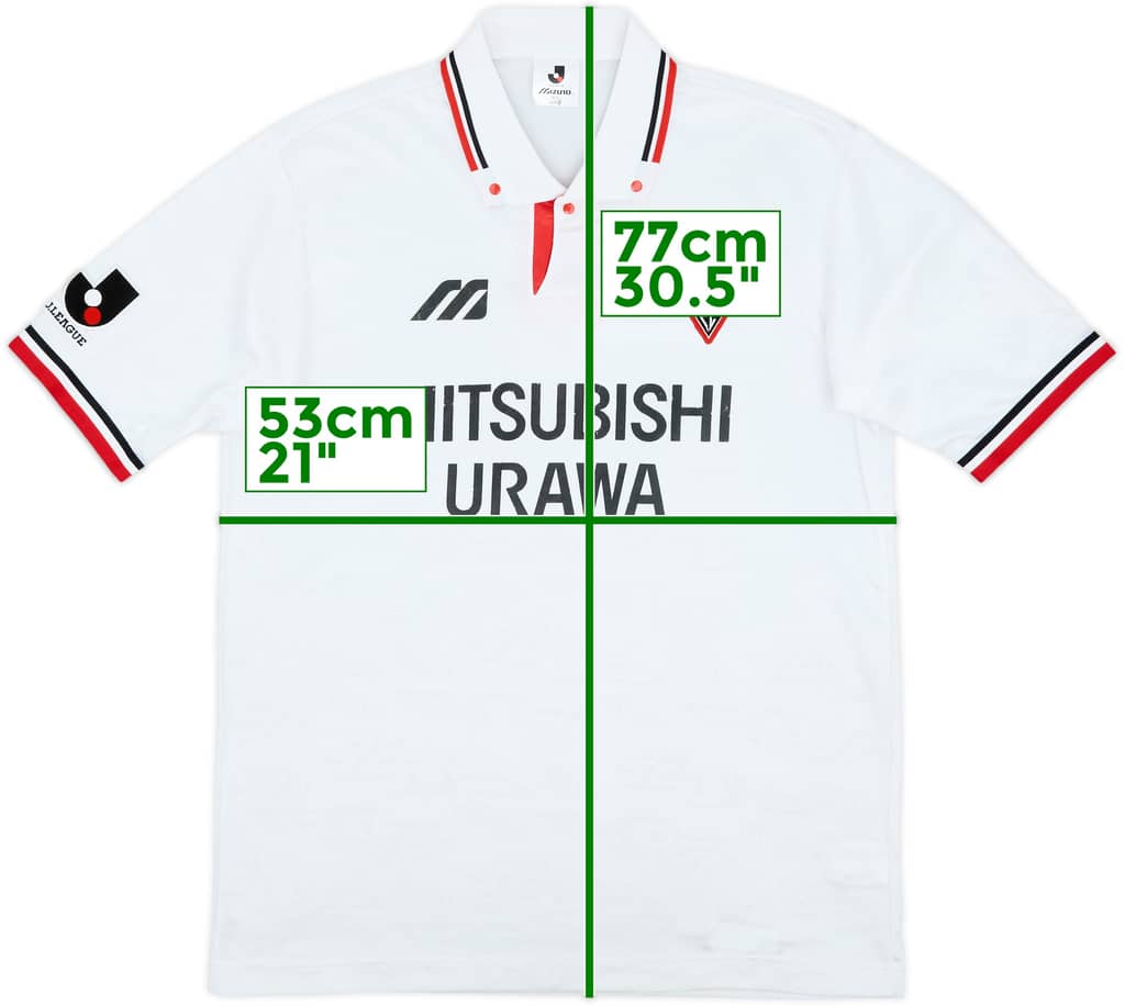 1995-96 Urawa Red Diamonds Away Shirt - 8/10 - (L)