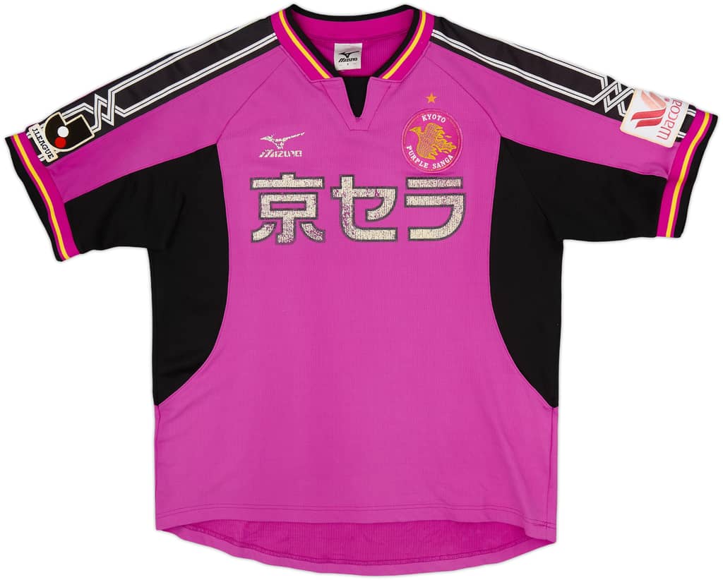 2003-04 Kyoto Sanga Home Shirt - 5/10 - (M)