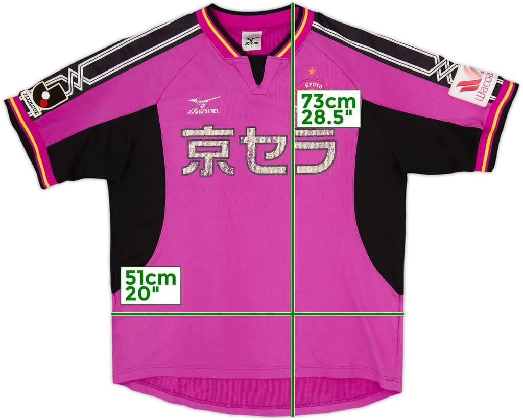 2003-04 Kyoto Sanga Home Shirt - 5/10 - (M)