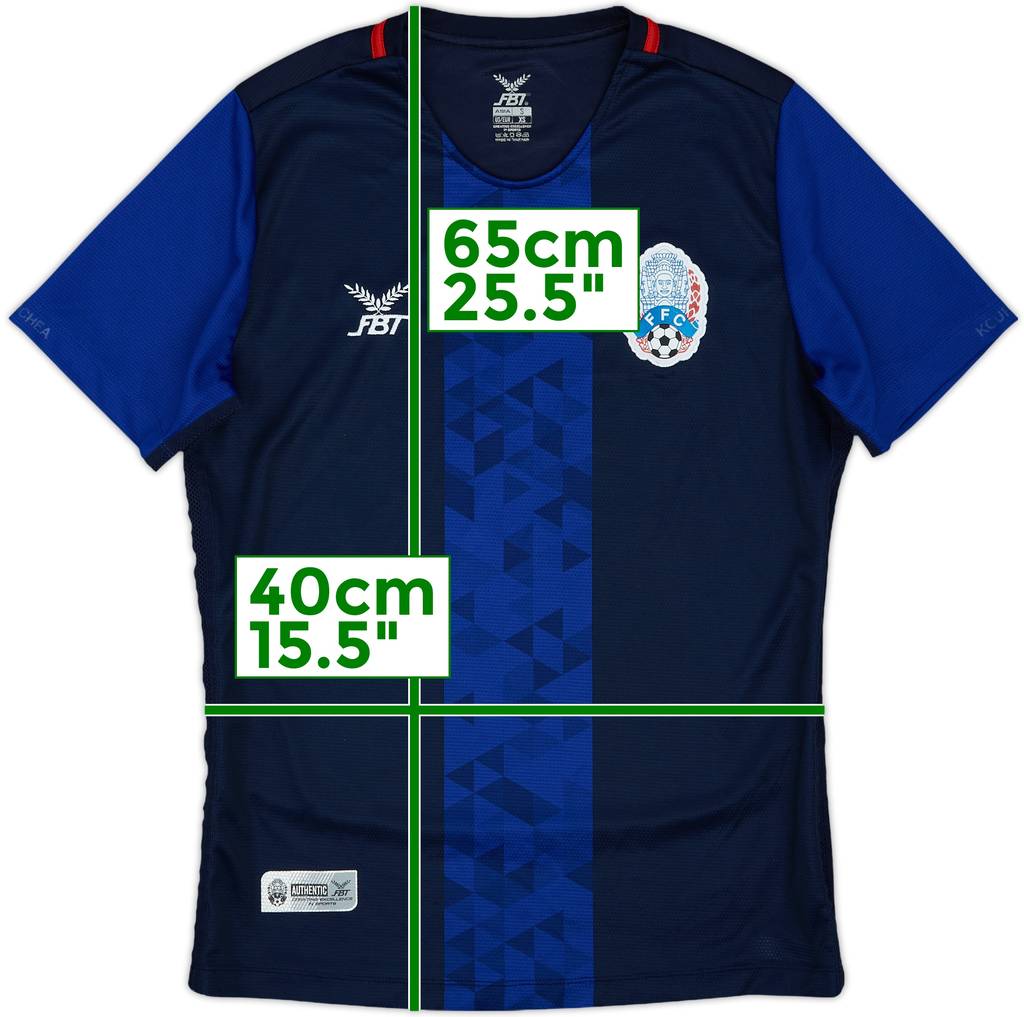 2018-20 Cambodia Home Shirt - 9/10 - (XS)