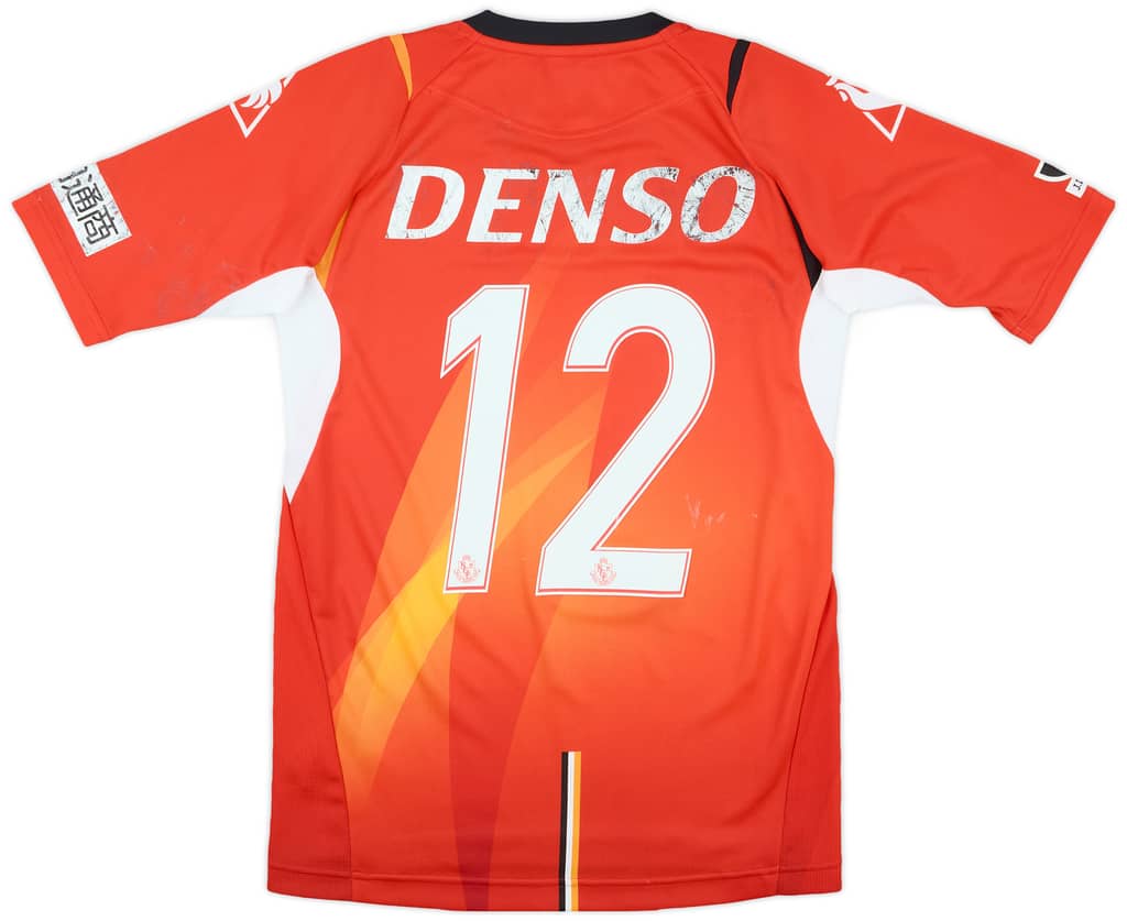 2014-15 Nagoya Grampus Eight Home Shirt #12 - 5/10 - (M)