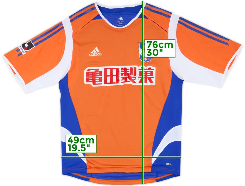 2005-06 Albirex Niigata Home Shirt - 6/10 - (L)