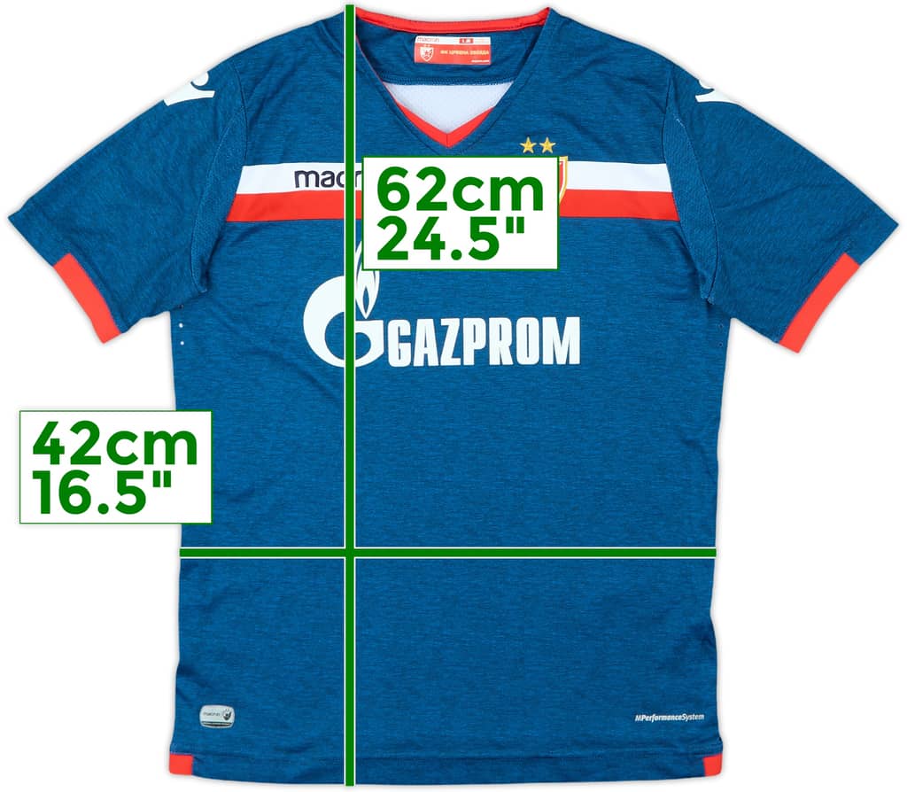 2018-19 Red Star Belgrade Away Shirt - 9/10 - (XS)