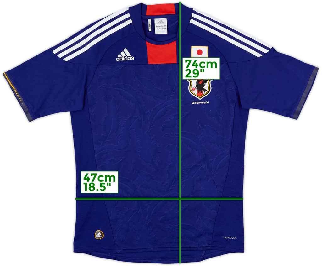2010-12 Japan Home Shirt - 8/10 - (M)