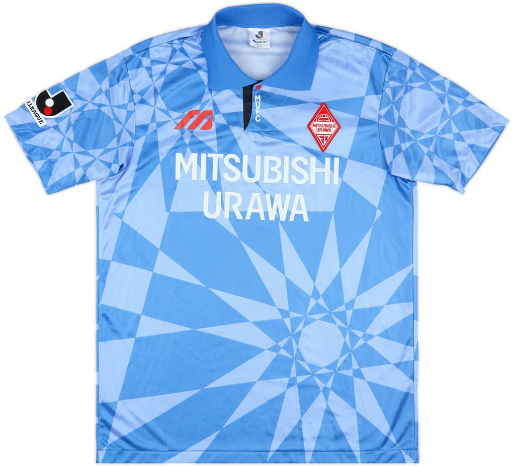 1994 Urawa Red Diamonds Away Shirt - 8/10 - (L)