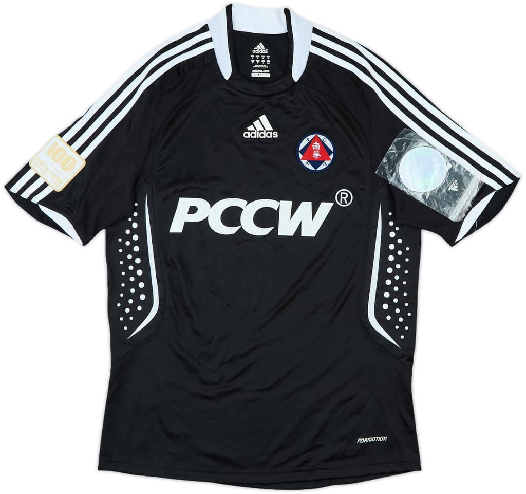 2008-09 South China AA Player Issue Third Shirt (M)