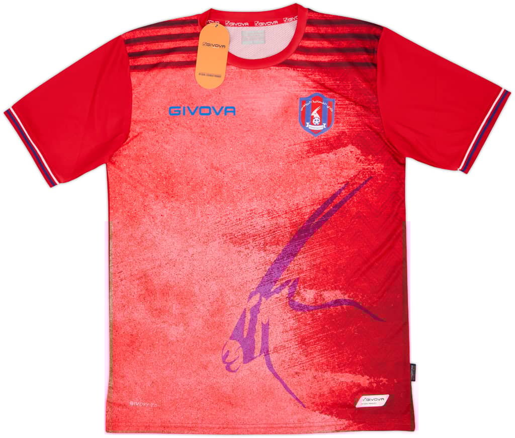 2019-20 Al Shahania SC Home Shirt (L)