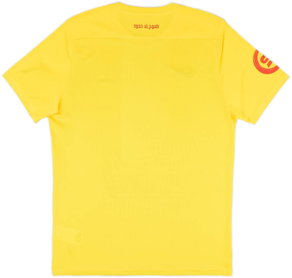 2024-25 Al Qadsiah Away Shirt - As New