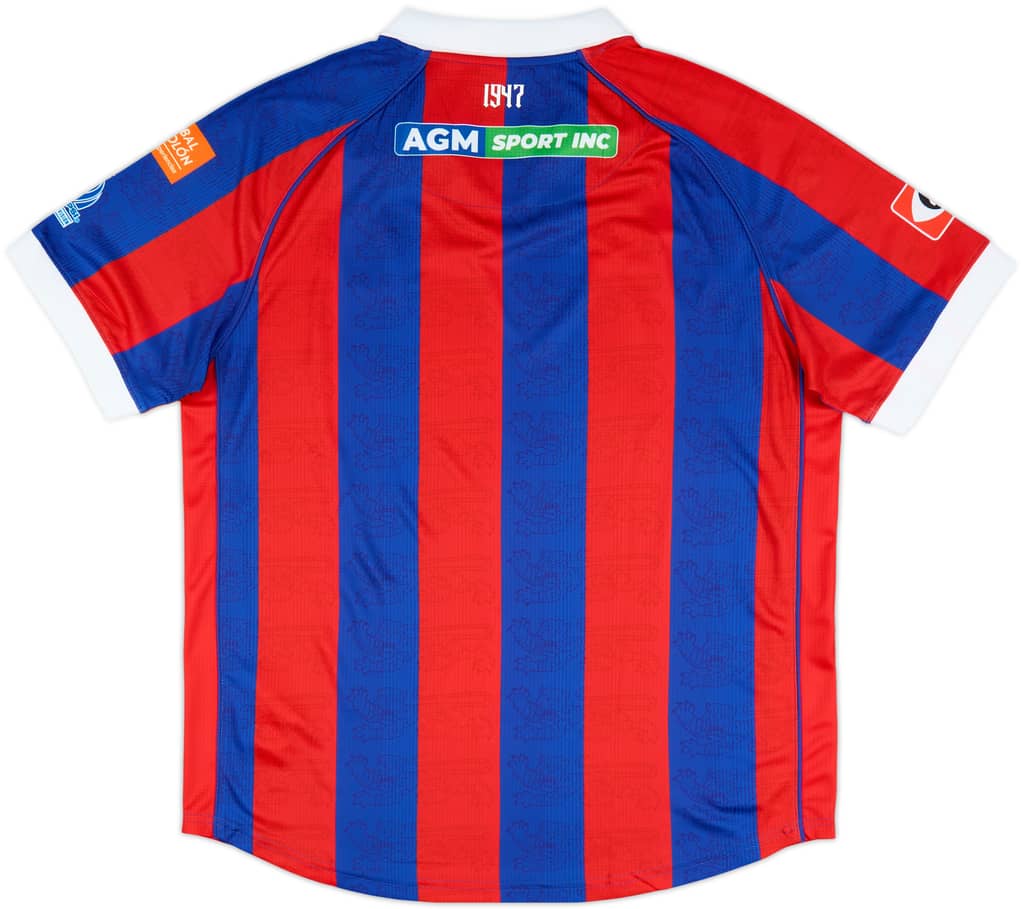2024-25 CD FAS Home Shirt
