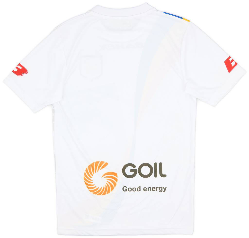 2017-18 Accra Hearts of Oak Away Shirt - 9/10 - (S)