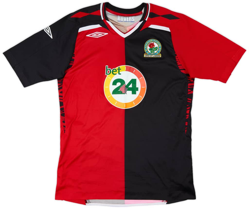 2007-08 Blackburn Away Shirt - 5/10 - (S)