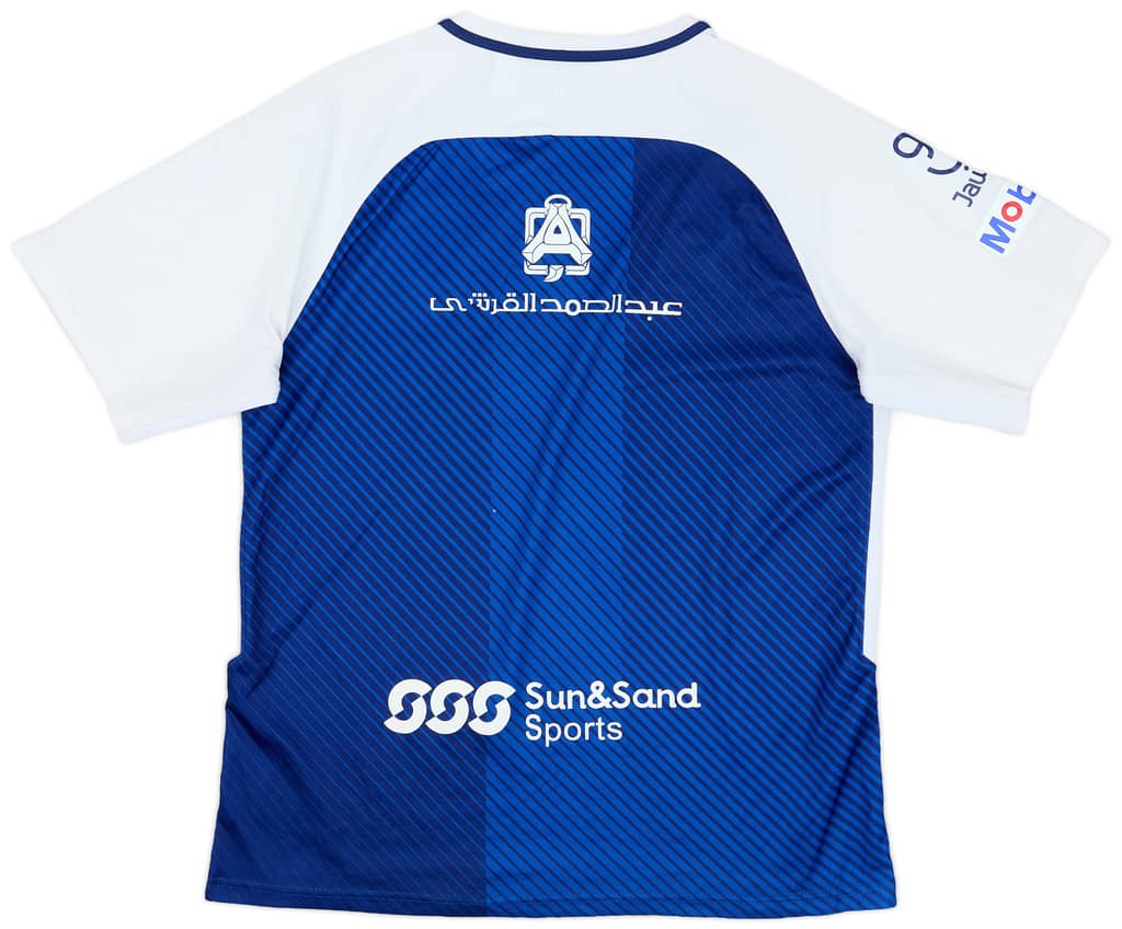 2017-18 Al Hilal Home Shirt - 7/10 - (XL)
