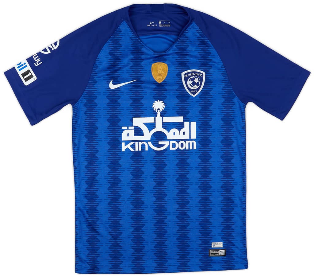 2018-19 Al-Hilal Home Shirt - 9/10 - (S)