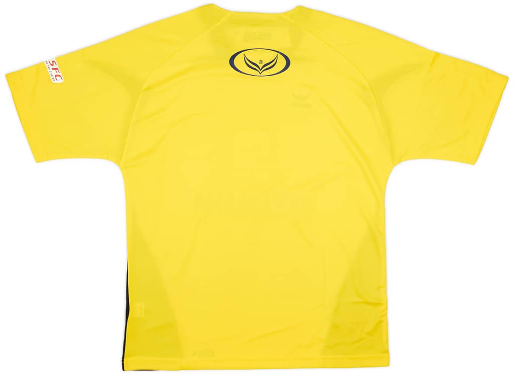 2017 Chanthaburi Home Shirt (XL)