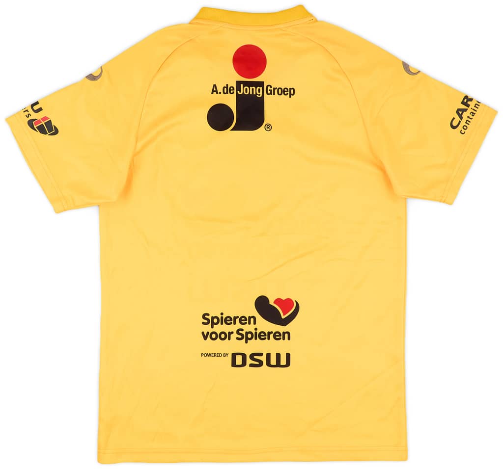 2018-19 Excelsior Away Shirt - 8/10 - (S)