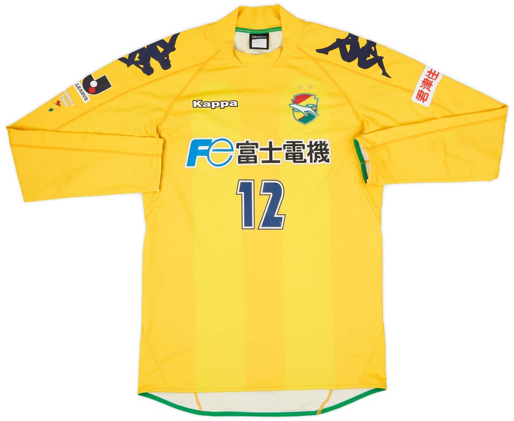 2009 JEF United Home L/S Shirt #12 - 7/10 - (L)