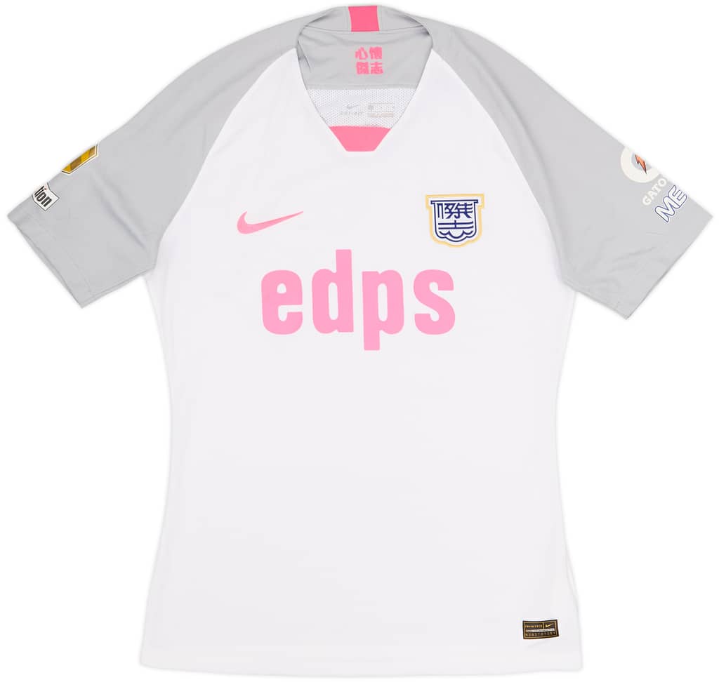 2020-21 Kitchee Away Shirt - 10/10 - (L)