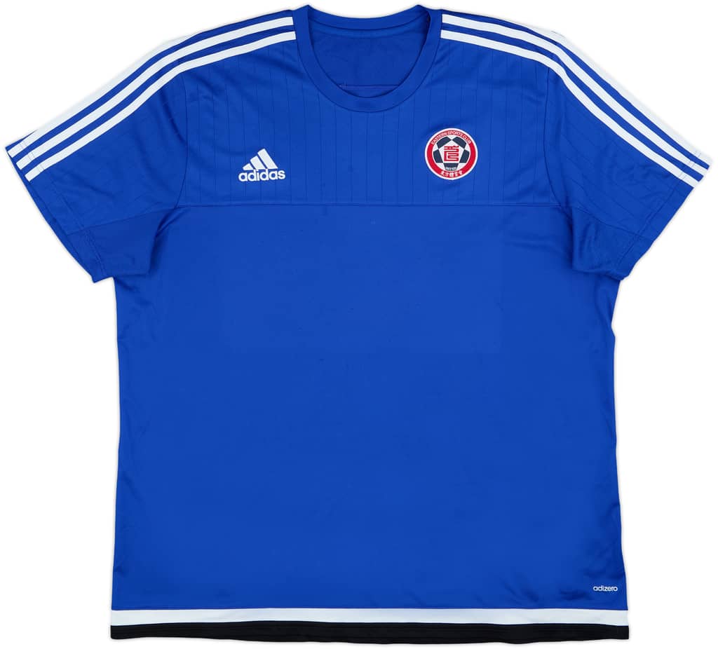 2015-16 Eastern SC adidas Training Shirt - 7/10 - (XXL)