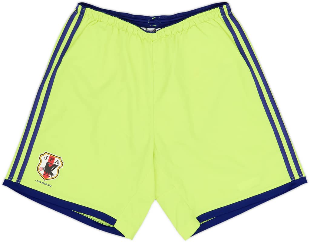 2014-15 Japan Away Shorts - 6/10 - (S)
