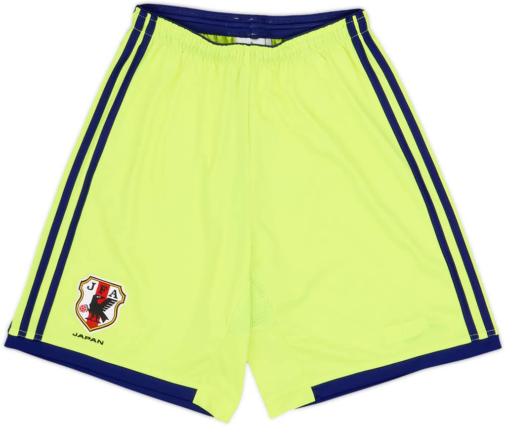 2014-15 Japan Away Shorts - 5/10 - (S)