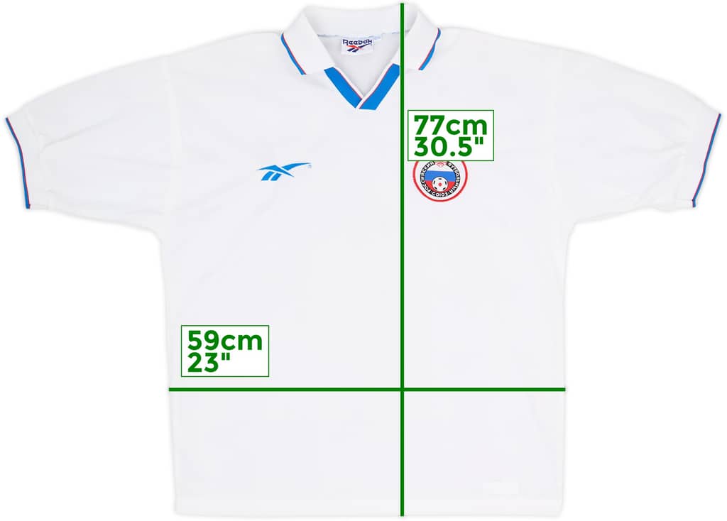 1996-98 Russia Home Shirt - 9/10 - (L)