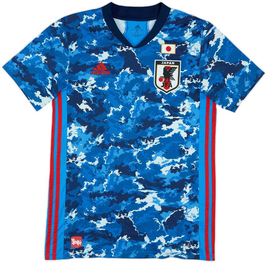 2020-21 Japan Home Shirt - 10/10 - (S)