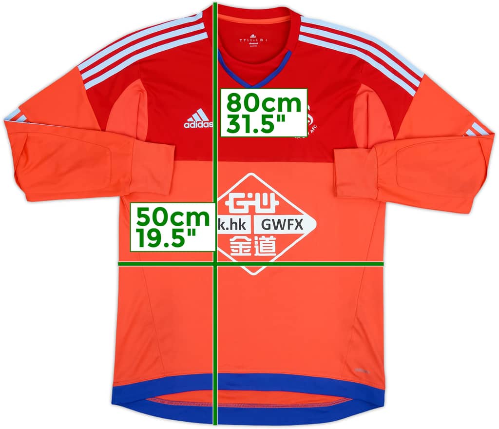 2015-16 Swansea GK Shirt - 8/10 - (M)