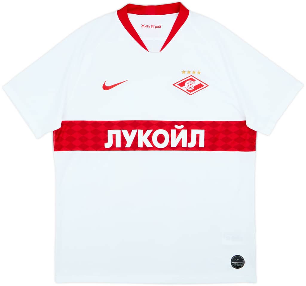 2018-19 Spartak Moscow Away Shirt - 10/10 - (XL)