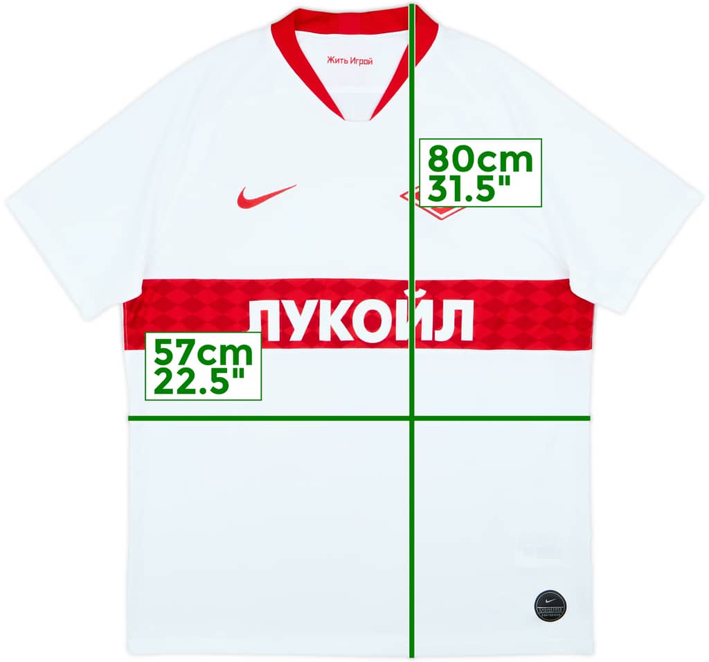 2018-19 Spartak Moscow Away Shirt - 10/10 - (XL)