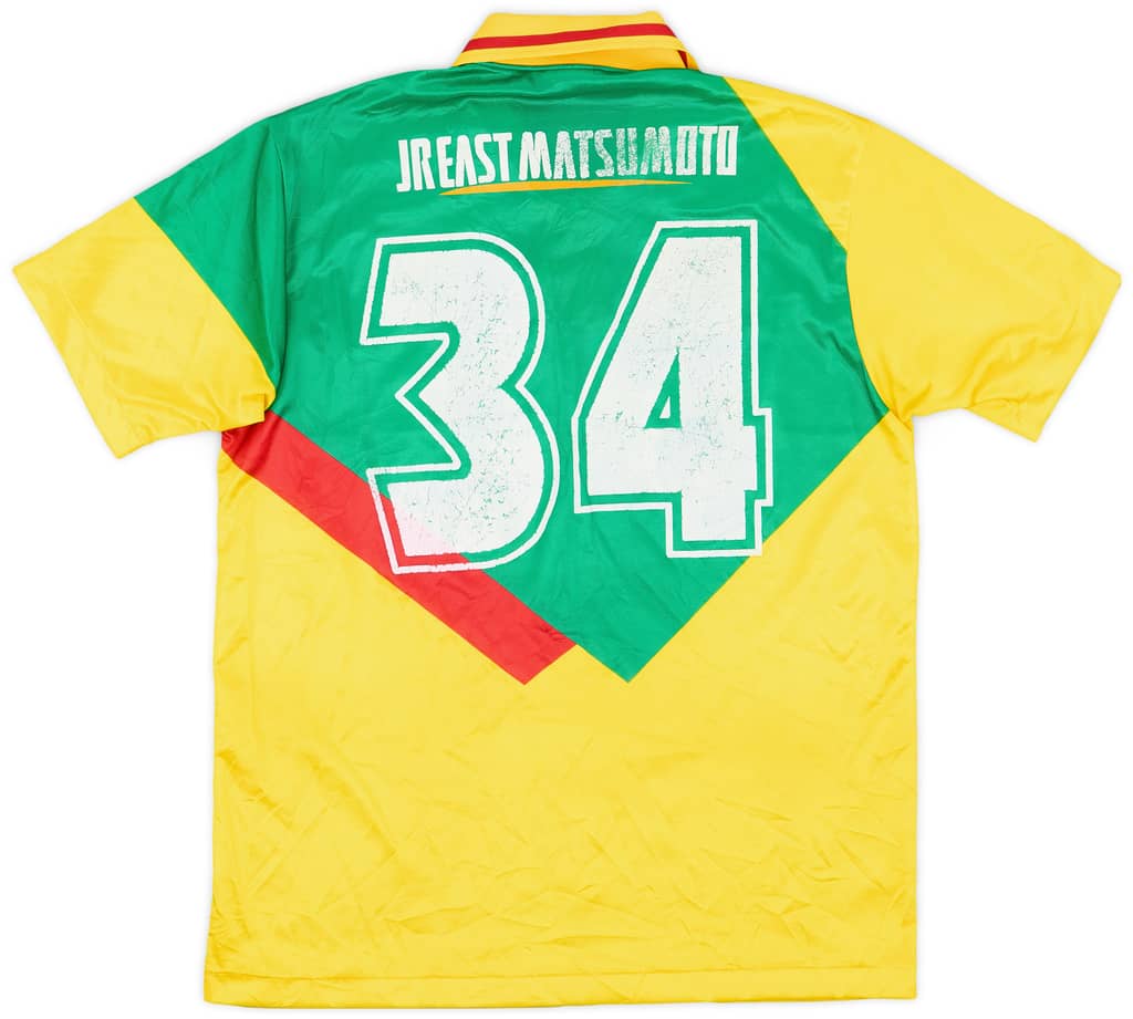 1993-94 JEF United Match Issue Home Shirt #34