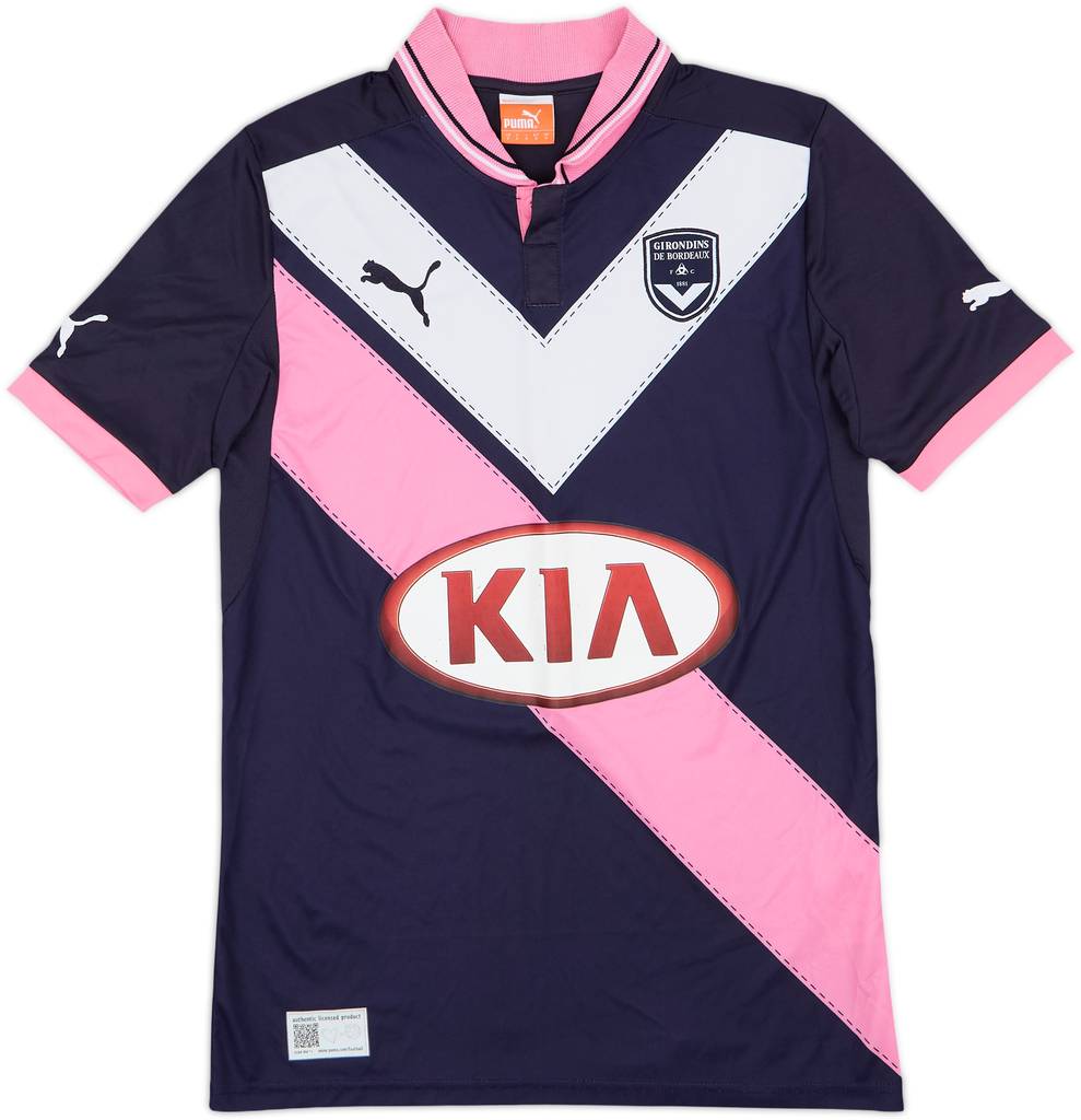 2012-13 Bordeaux Third Shirt - 6/10 - (S)