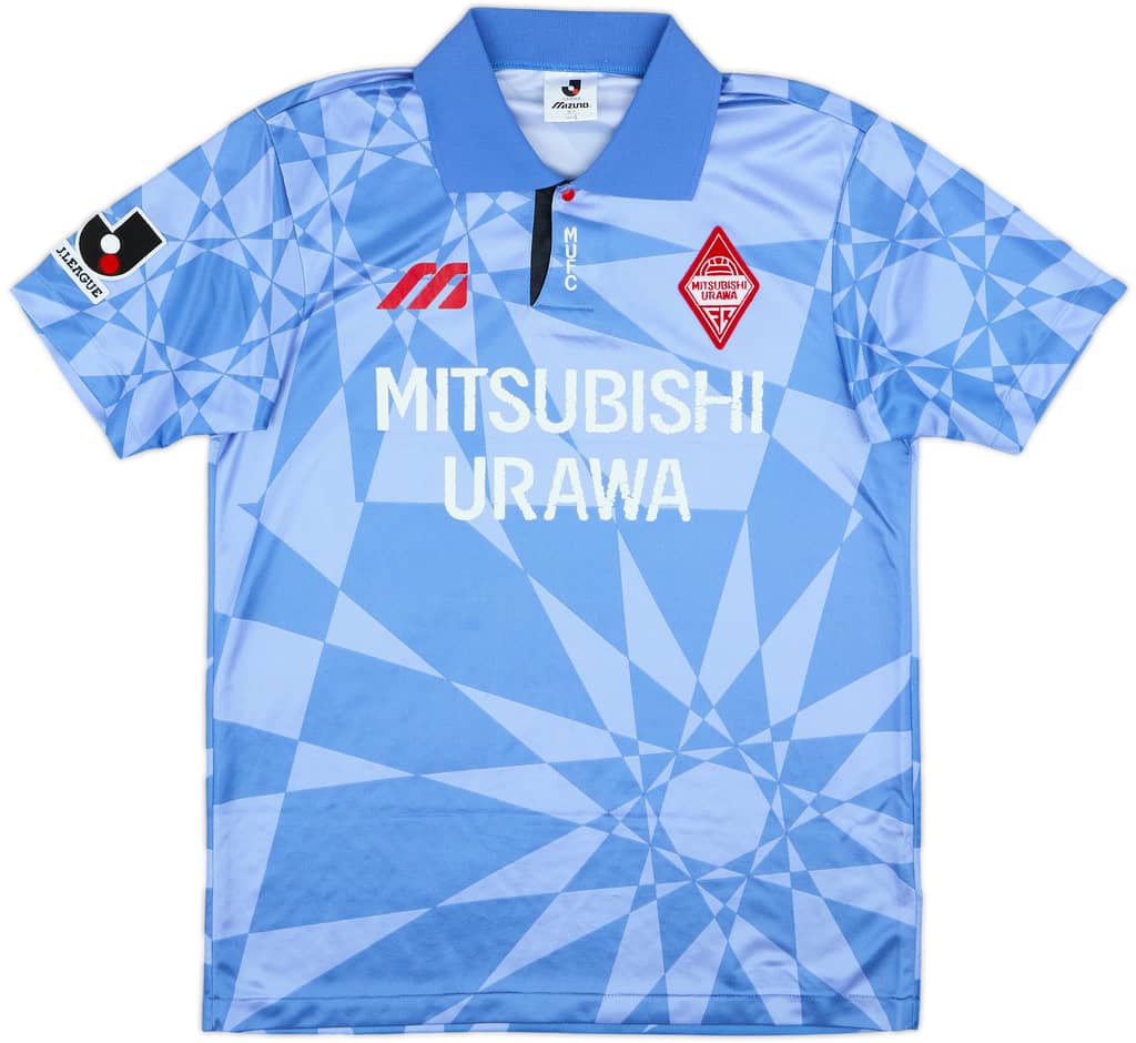 1994 Urawa Red Diamonds Away Shirt - 6/10 - (L)