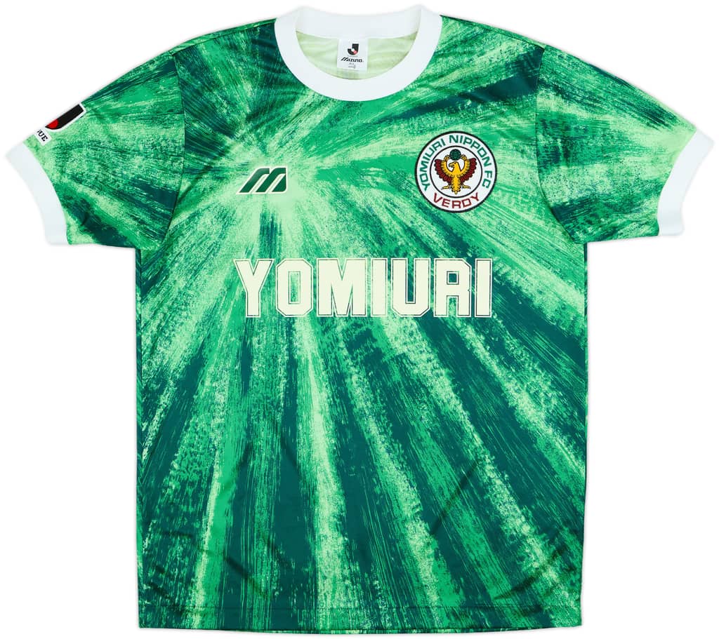 1993-95 Verdy Kawasaki Home Shirt - 8/10 - (L)