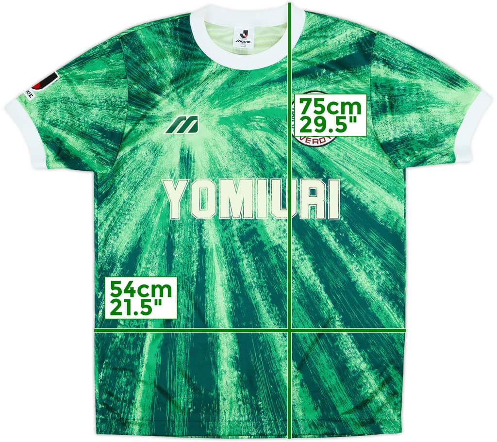 1993-95 Verdy Kawasaki Home Shirt - 8/10 - (L)
