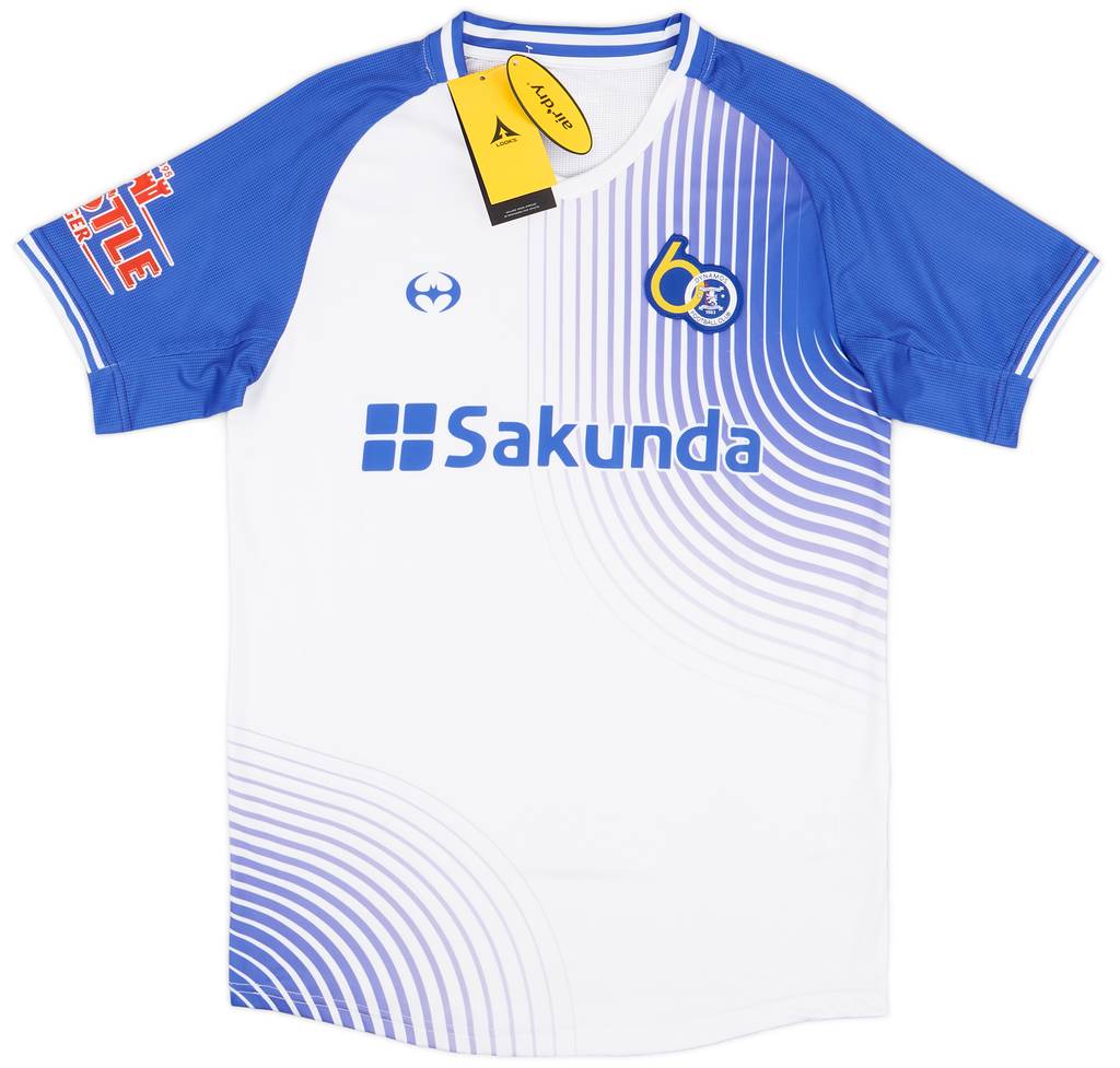 2023 Dynamos FC Away Shirt