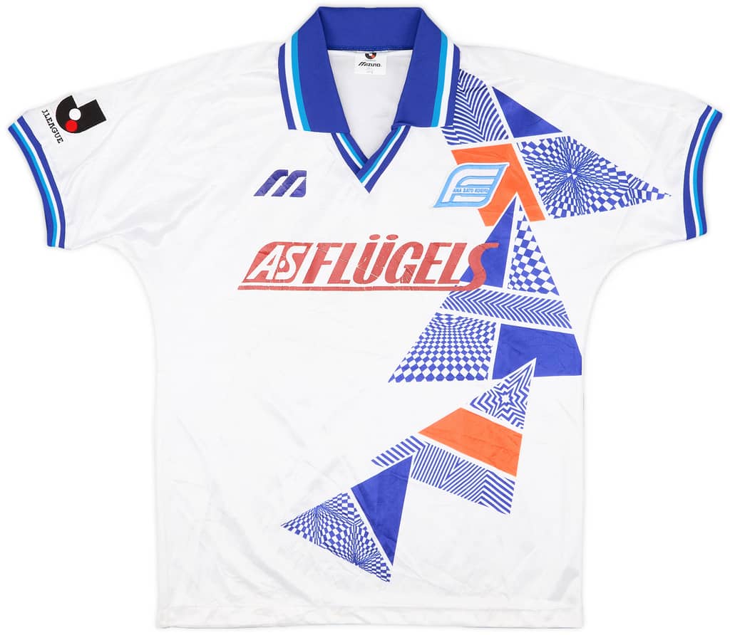1993-94 Yokohama Flugels Home Shirt - 6/10 - (L)