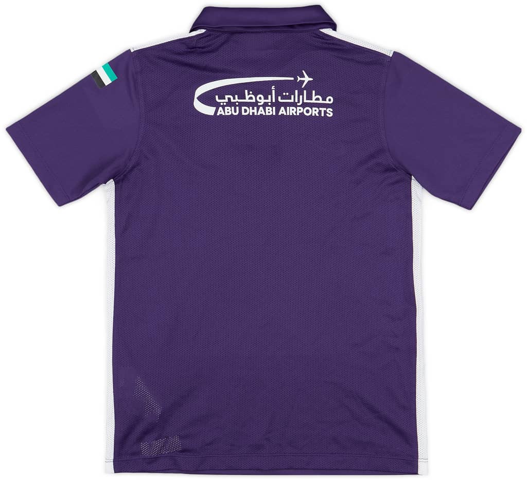 2015-16 Al Ain Home Shirt - 10/10 - (M.Boys)