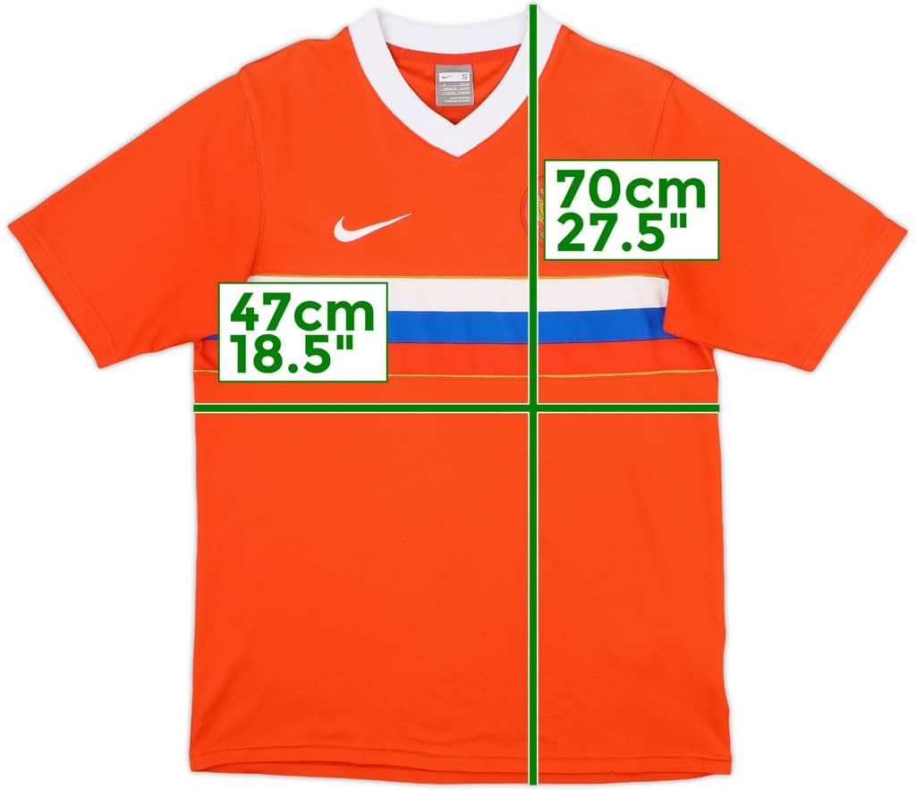 2008 Russia Basic Away Shirt - 8/10 - (S)