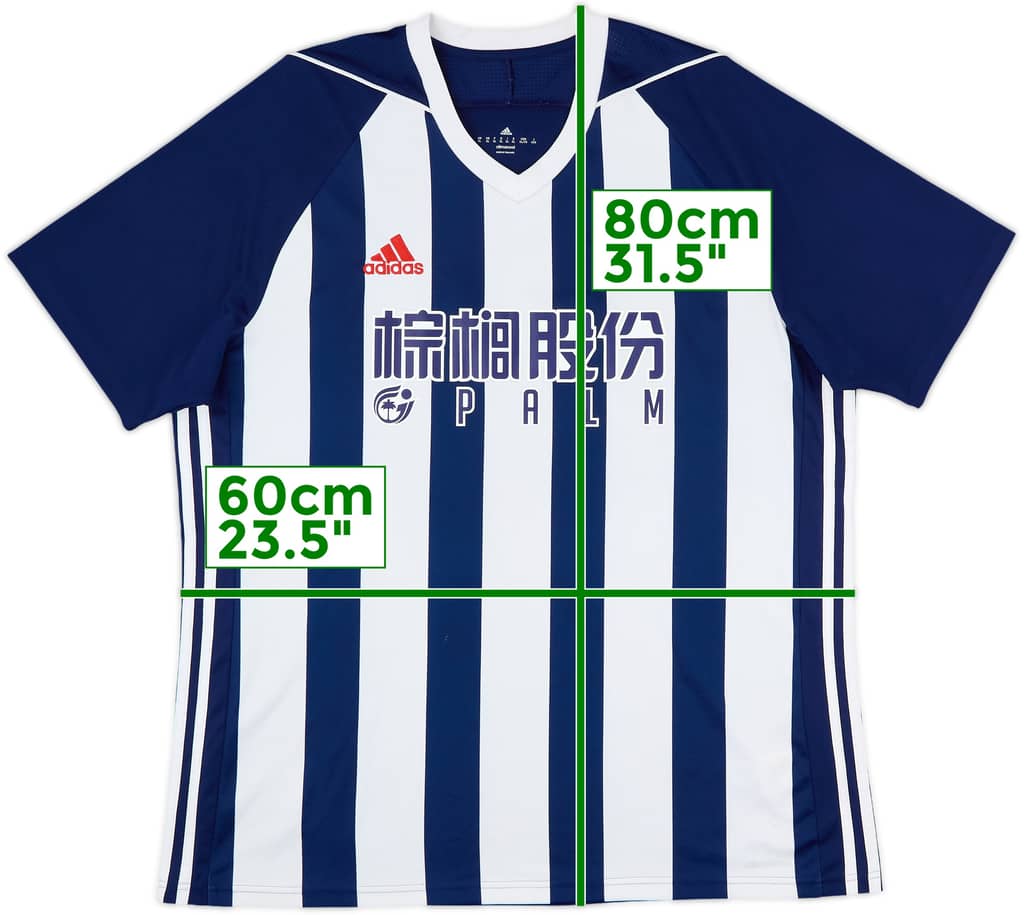 2017-18 West Brom Home Shirt - 8/10 - (XL)