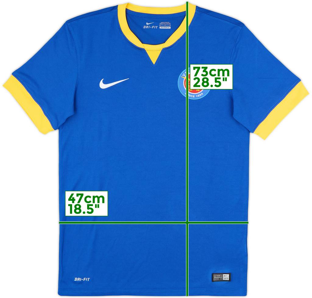 2015 Zheijang Yiteng Home Shirt - 9/10 - (M)